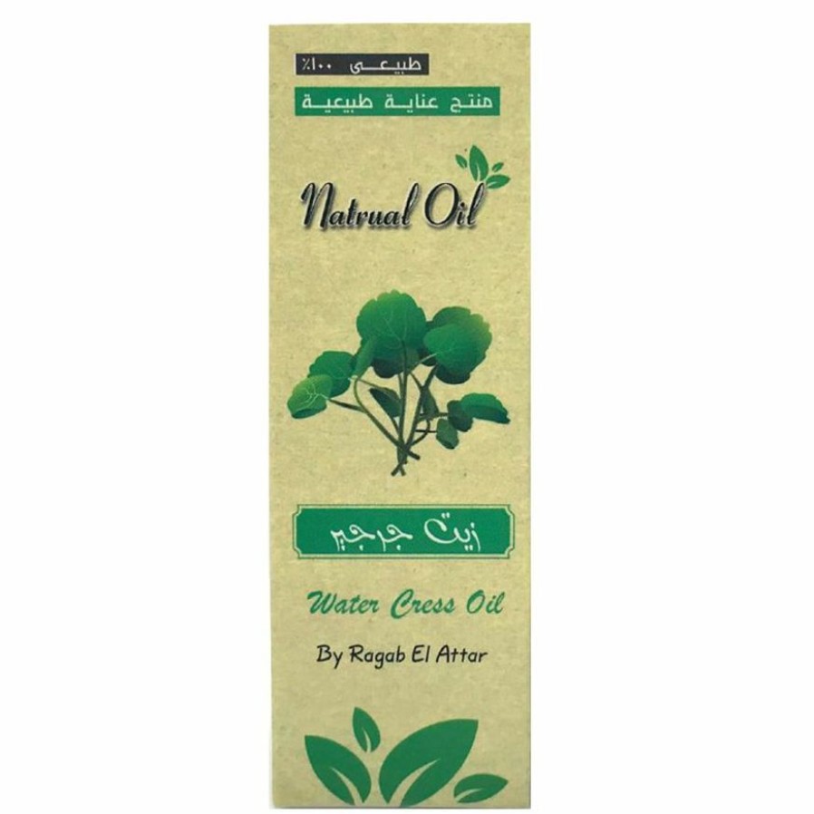 Luonnolliset Oljyt Tuotemerkkejä | Tarjous!!! Natural Oil 30Ml Ragab El Attar Water Grass