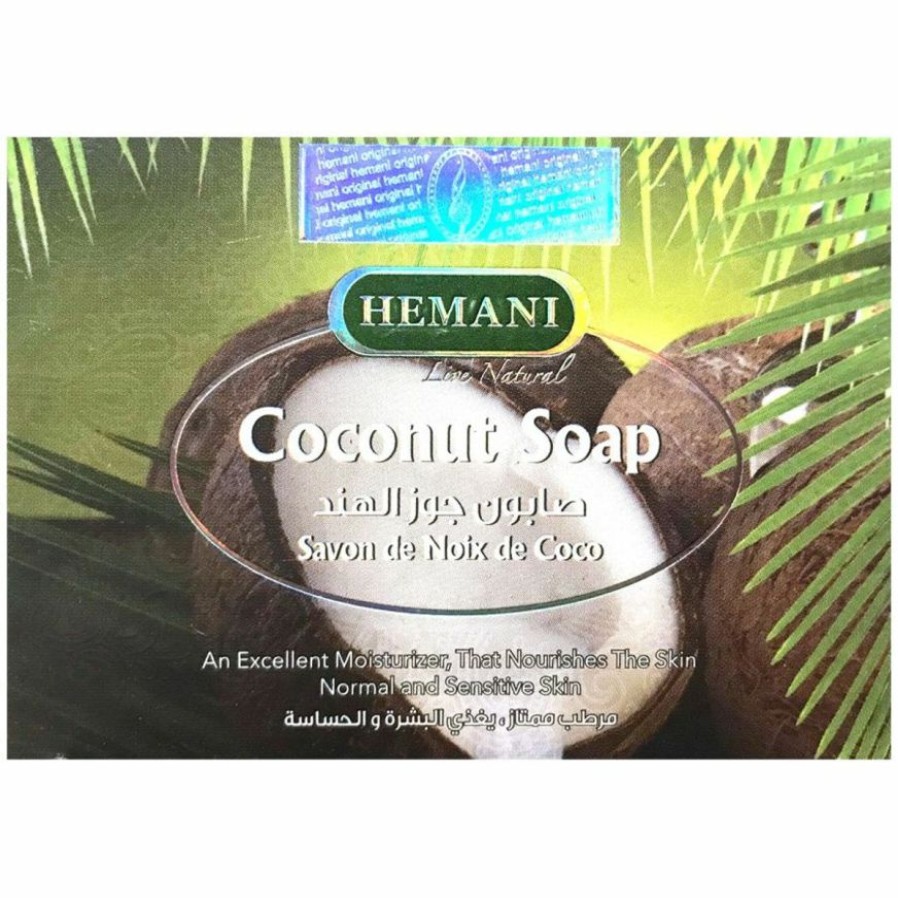 Saippuat Tuotemerkkejä | Hemani Coconut Soap Kookossaippua