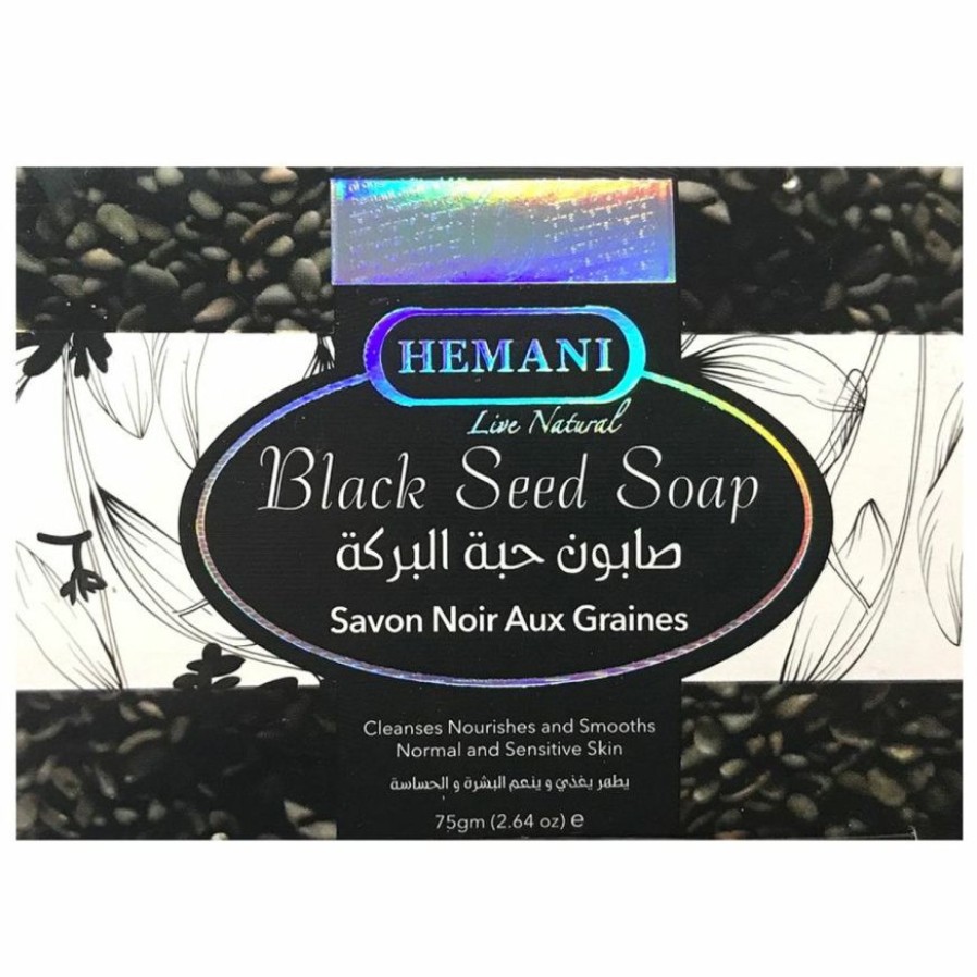 Saippuat Tuotemerkkejä | Hemani Black Seed Soap Mustasiemensaippua